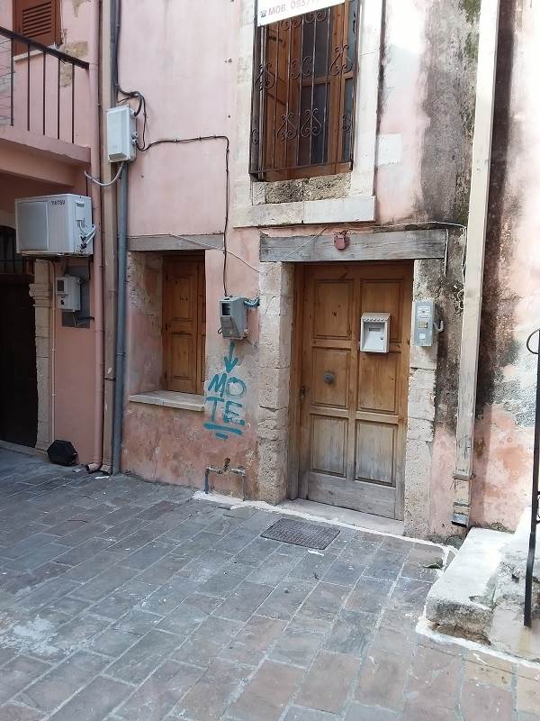 (For Sale) Residential Building || Chania/Chania - 141 Sq.m, 2 Bedrooms, 260.000€ 