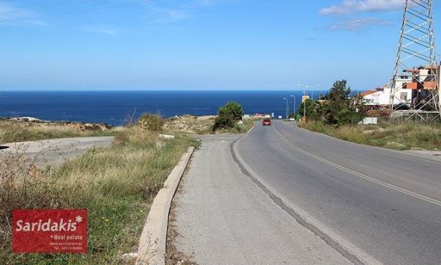 (For Sale) Land Large Land  || Rethymno/Rethymno - 49.000 Sq.m, 1.500.000€ 