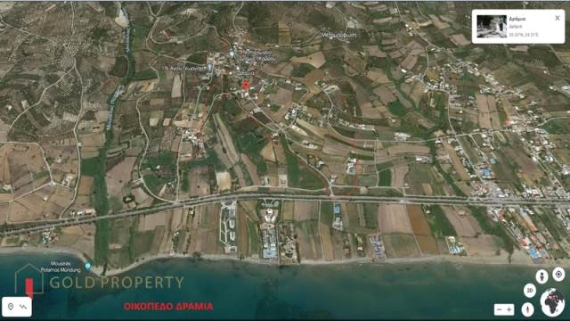 (For Sale) Land || Chania/Georgioupoli - 650 Sq.m, 100.000€ 