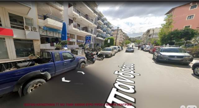 (For Sale) Commercial Retail Shop || Rethymno/Rethymno - 71 Sq.m, 380.000€ 