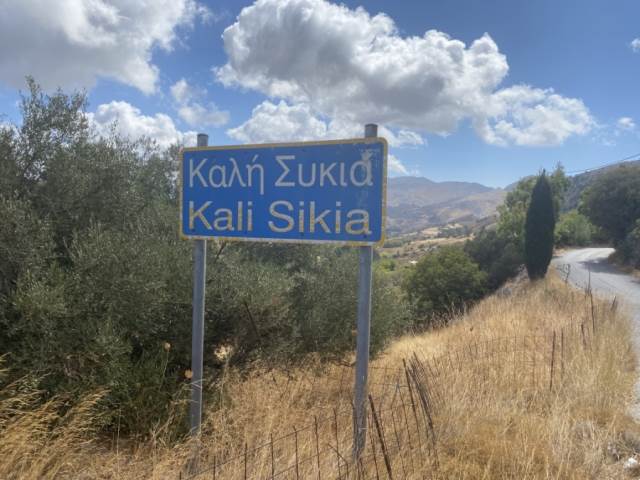 (Προς Πώληση) Αξιοποιήσιμη Γη Οικόπεδο || Ν. Ρεθύμνου/Φοίνικας - 1.005 τ.μ, 20.000€ 